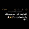 hamdi.ahmed93