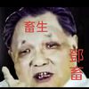 user028400205
