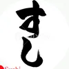 user2455417505731