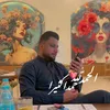 ramy.alabady