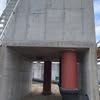 chincho081