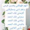 user8776188861951