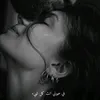 《505》شعبانيةH