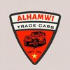 الحموي تريد كارز & Al Hawme