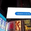 yandihlover530
