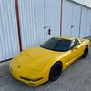 banana_c5z