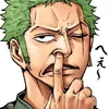 zoro_teseus