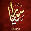 surayamuhammad4