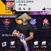 blackjaniya