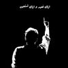 noumanmalik333