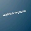 nhahwattana