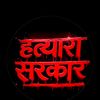 sonikashrestha931