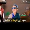 user5138744186377