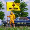 ＧＵＲＵ٭