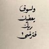 user96688211614261