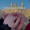 poetryayyanali7
