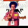 user2395819510624