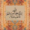 hinda.cali093