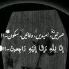 shehzadiu623618637803