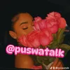 puswatalk