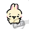 pippit._0