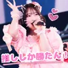 miyu8839
