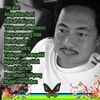 ronggo.putra.new