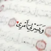 user9101850182935