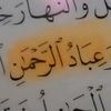 user787508772987