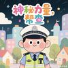 weixin___97381913