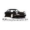 moneyformiata.hn