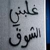 ccy.mjoa