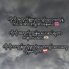 winewinechit035