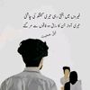 ali.dil780