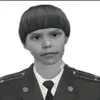 mayakovski248