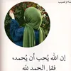 zanabzanab137