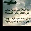 user67742209746003