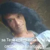 topandreq777
