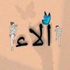 user39690323966777