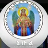 ኔቡል