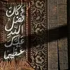 h_hakdh