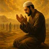 alquran_alkarim38