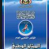 user7781608881879
