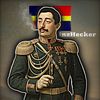 egrisar