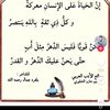 1331almalkjjmooi