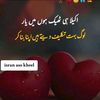 saqi.khan2168