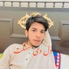 dildisangat