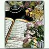 chouchouskikda4