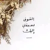 user9375613328323