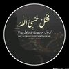 zoha.saqib2